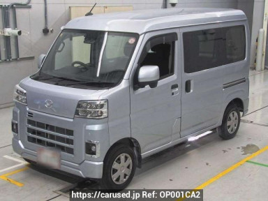 Daihatsu Hijet Cargo S710V