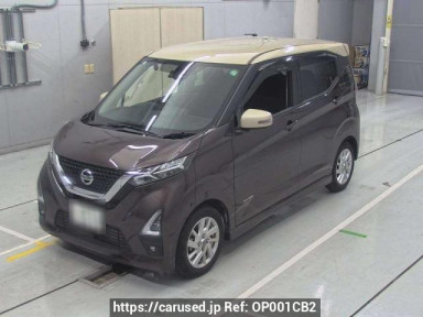 Nissan DAYZ B44W