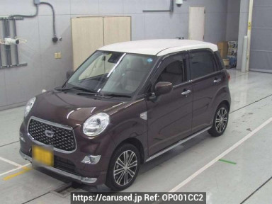 Daihatsu Cast LA250S