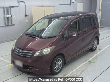 Honda Freed GB3