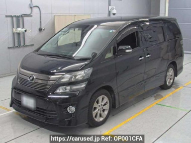 Toyota Vellfire ANH20W