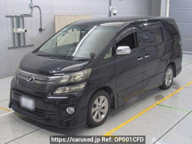 Toyota Vellfire ANH20W