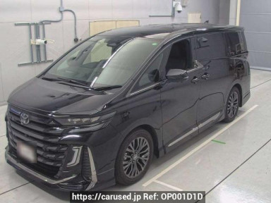 Toyota Vellfire Hybrid AAHH40W