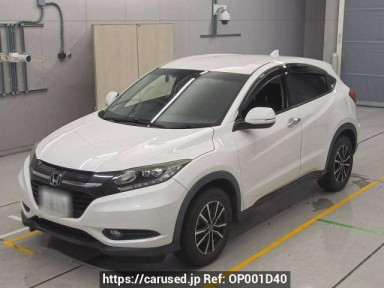 Honda VEZEL RU1