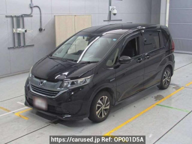 Honda Freed hybrid GB7