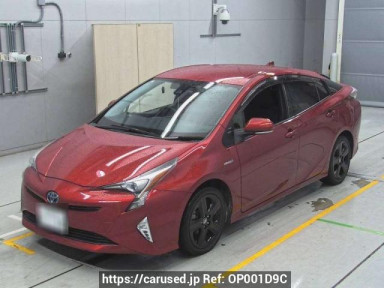 Toyota Prius ZVW50