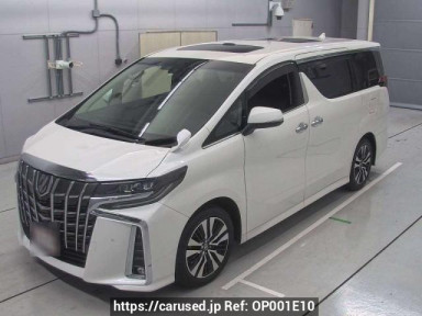 Toyota Alphard AGH30W