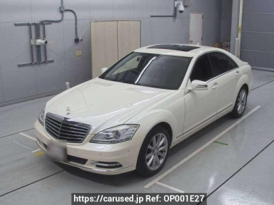 Mercedes Benz S-Class 221056