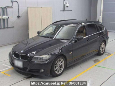 BMW 3 Series US20