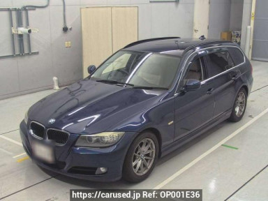 BMW 3 Series US20