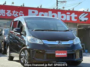 Honda Freed GB3