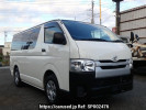 Toyota Hiace Van GDH201V