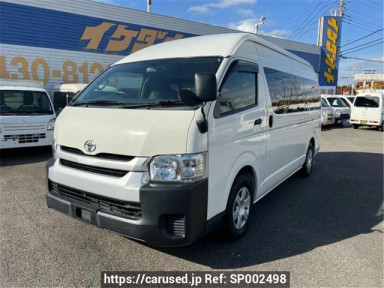 Toyota Hiace Van TRH221K