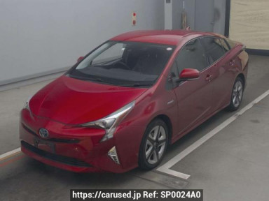 Toyota Prius ZVW50