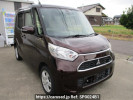 Mitsubishi eK Space B11A