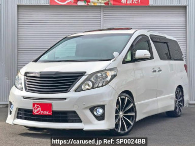 Toyota Alphard ANH20W