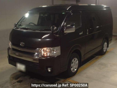 Toyota Hiace Wagon TRH219W