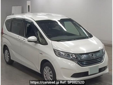 Honda Freed hybrid GB8