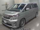 Toyota Vellfire ANH20W