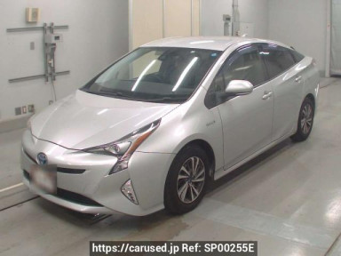 Toyota Prius ZVW50