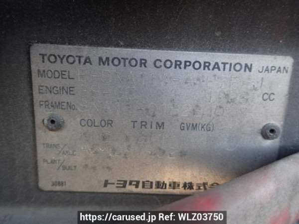 Used 1998 AT toyota rav4 SXA11W Image[8]