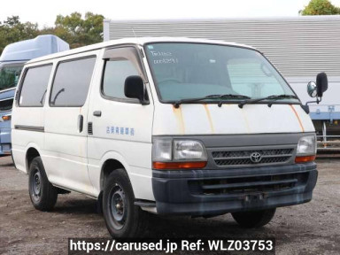 Toyota Hiace Van TRH102V