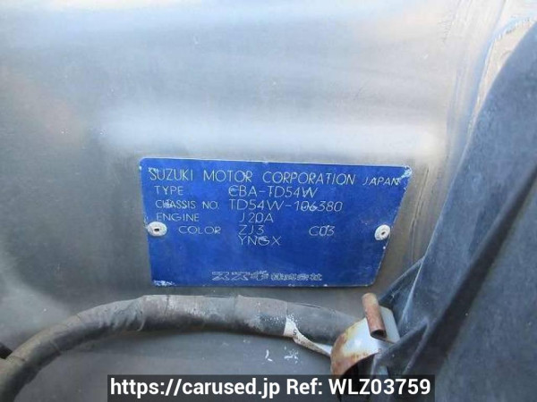 Used 2005 AT suzuki escudo TD54W Image[10]