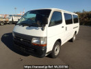 Toyota Hiace Van TRH112V