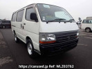 Toyota Hiace Van RZH102V