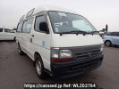 Toyota Regiusace Van RZH125B