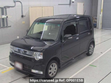 Toyota Pixis Space L575A