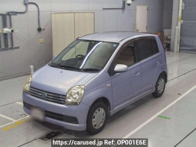 Daihatsu Mira Avy L250S