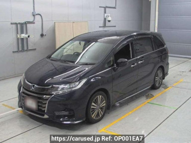 Honda Odyssey RC1