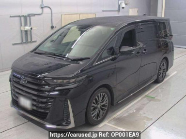 Toyota Vellfire Hybrid AAHH40W