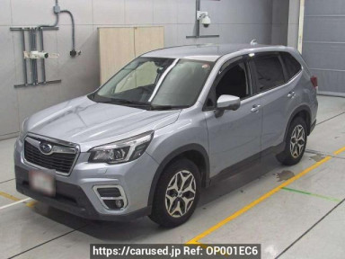 Subaru Forester SK9