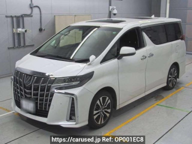 Toyota Alphard AGH30W