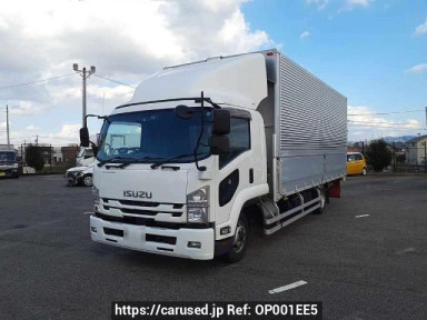 Isuzu Forward FRR90T2