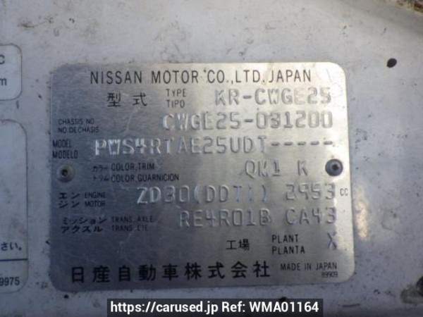 Used 2005 AT nissan caravan-van CWGE25 Image[10]