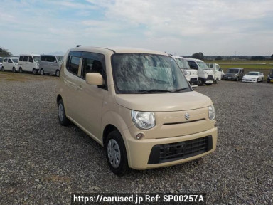 Suzuki MR Wagon MF33S