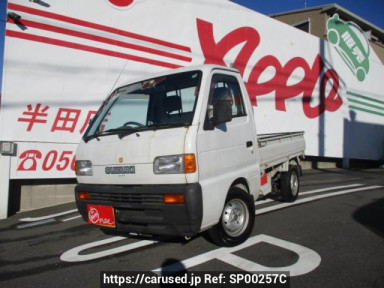 Suzuki Carry Truck DC51T