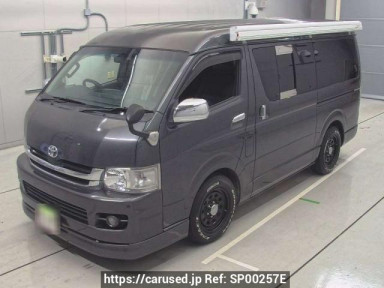 Toyota Regiusace Van TRH211K