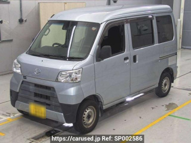 Daihatsu Hijet Cargo S321V