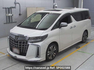 Toyota Alphard AGH30W