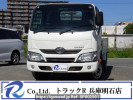 Toyota Dyna Truck KDY231