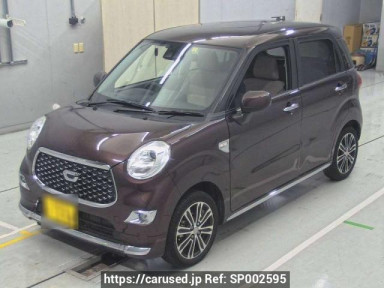 Daihatsu Cast LA250S