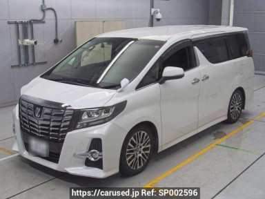 Toyota Alphard AGH30W