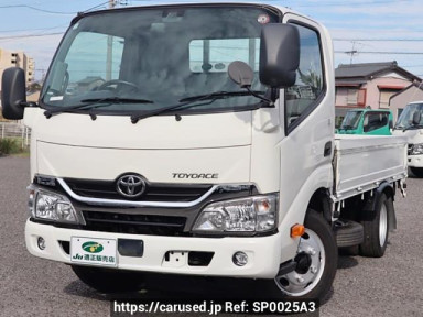 Toyota Toyoace Truck XZC605