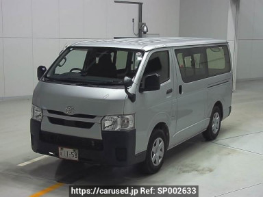 Toyota Hiace Van TRH200V