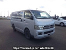 Toyota Hiace Van KDH200V