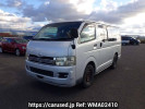 Toyota Hiace Van KDH200V